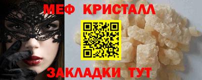 наркотики Гатчина