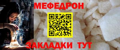 наркотики Гатчина