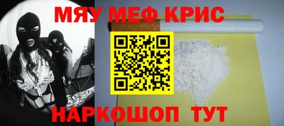 эйфоретик Гай