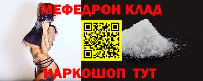 наркотики Гатчина