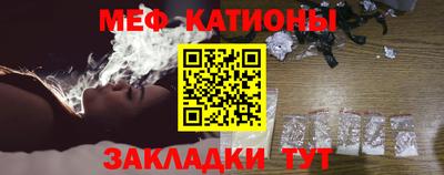 эйфоретик Гай