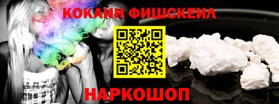 прущий лед Гусь-Хрустальный