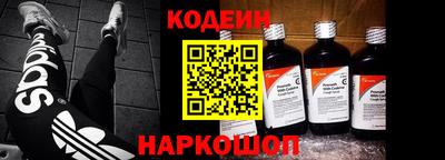 ALPHA-PVP Гагарин