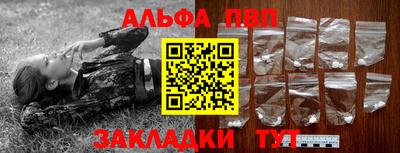 эйфоретик Гай