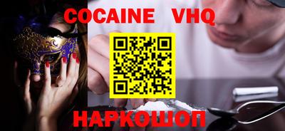 хмурый Гусиноозёрск