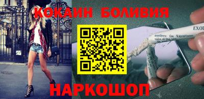 прущий лед Гусь-Хрустальный