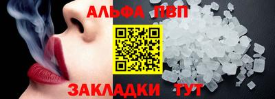 хмурый Гусиноозёрск