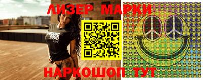 ALPHA-PVP Гагарин
