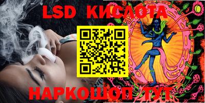 хмурый Гусиноозёрск