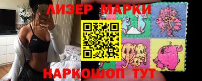 наркотики Гатчина