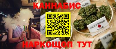 ALPHA-PVP Гагарин