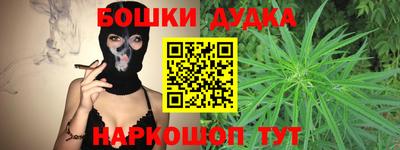 ALPHA-PVP Гагарин