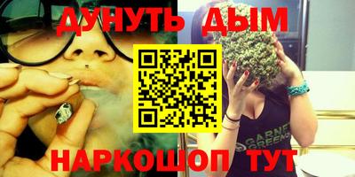 ALPHA-PVP Гагарин