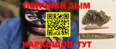 наркотики Гатчина