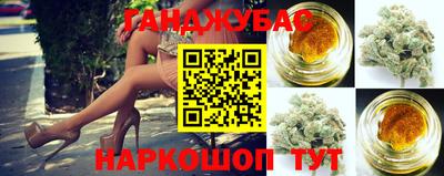 прущий лед Гусь-Хрустальный