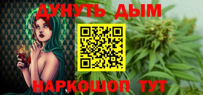 эйфоретик Гай