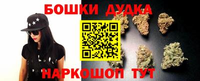 jwh Котовск
