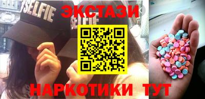 хмурый Гусиноозёрск