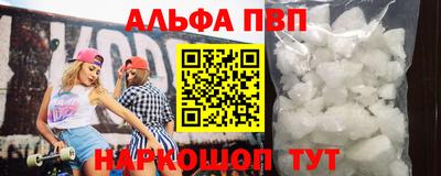 эйфоретик Гай