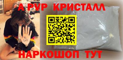 гашишное масло Гусев