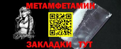 наркотики Гатчина