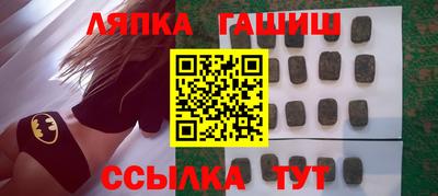 хмурый Гусиноозёрск
