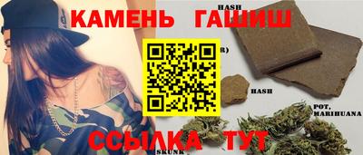 прущий лед Гусь-Хрустальный