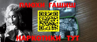 эйфоретик Гай