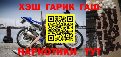 ALPHA-PVP Гагарин