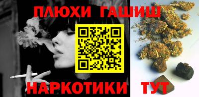 хмурый Гусиноозёрск