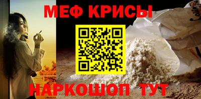 хмурый Гусиноозёрск